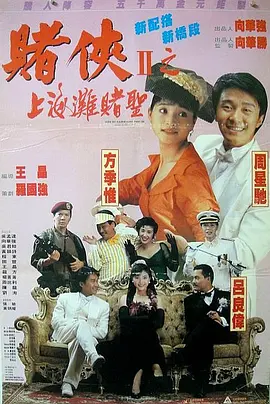 老板办公室强吻亲胸视频
